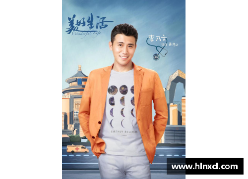 张重阳是体育界的明星还是演艺圈的佼佼者的终极探讨与分析